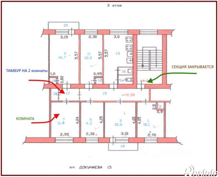 Комната ул Докучаева, 15,  д. 15