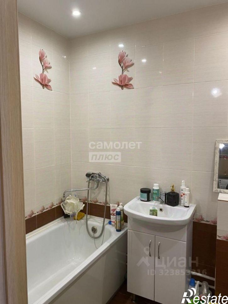 1-комн квартира проезд Онежский 1-й, 10,  д. 10