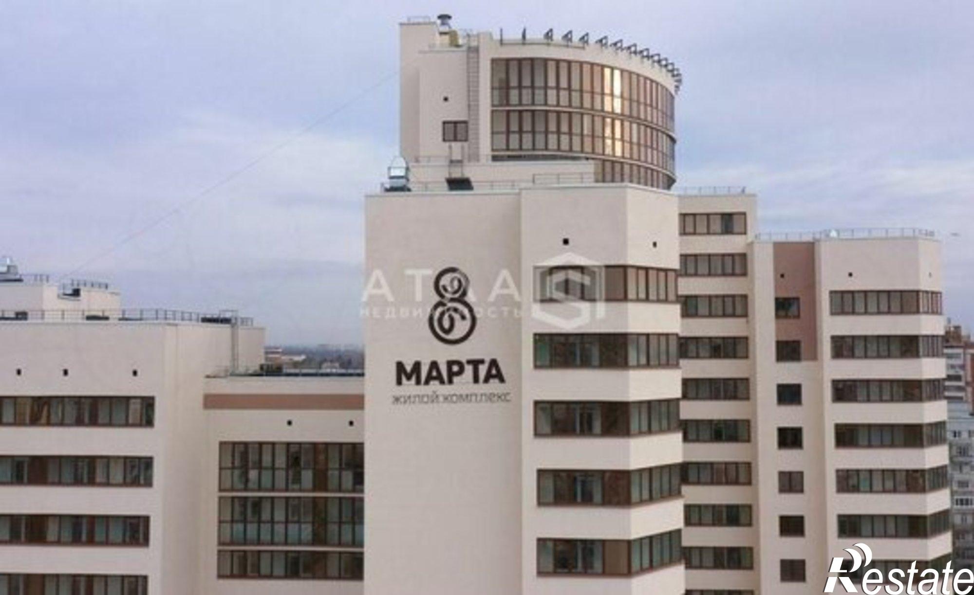 Купить квартиру за 9 122 000 рублей на ул Маресьева, 20