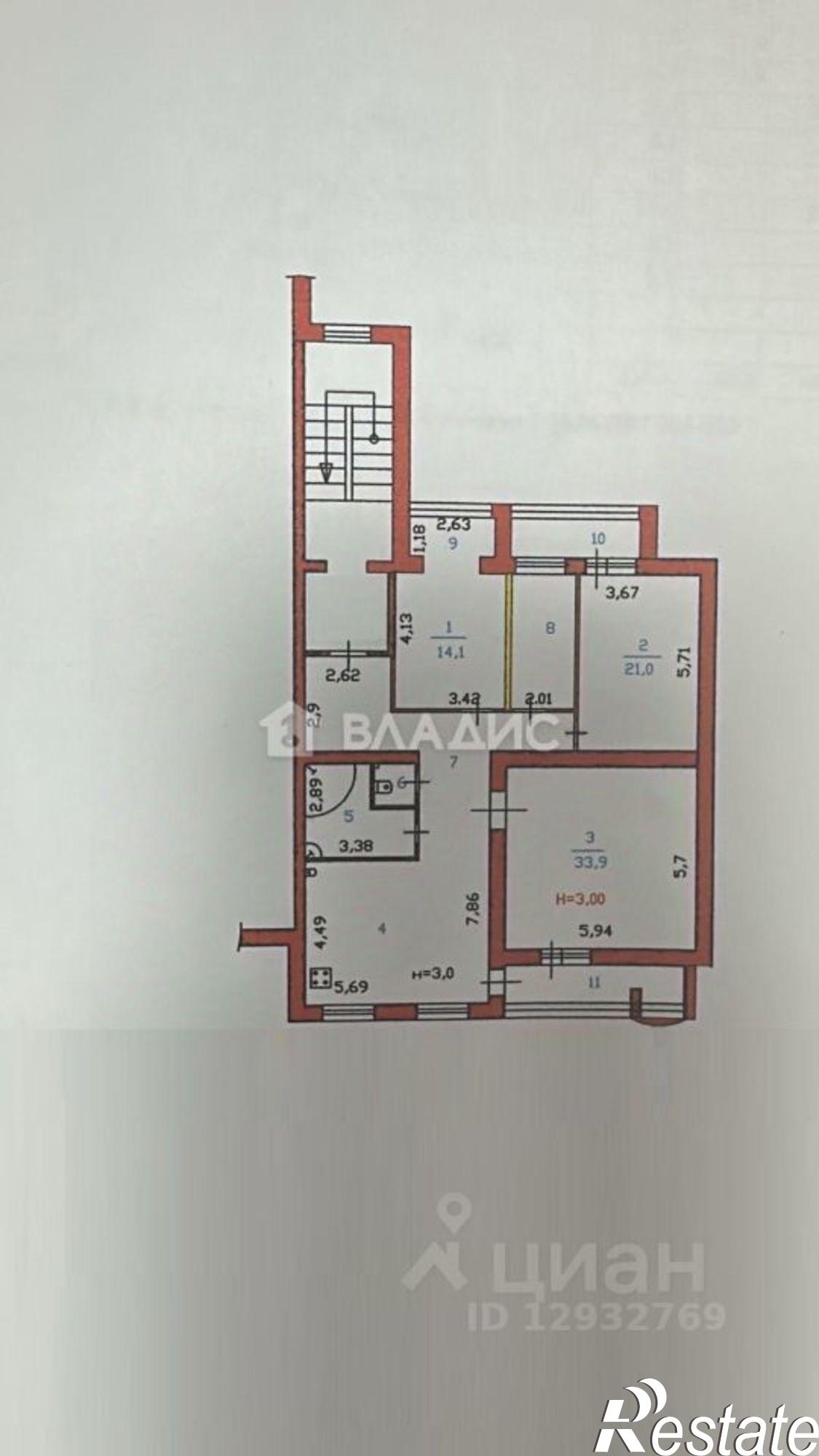 Купить квартиру за 14 500 000 рублей на ул Набережная реки Мойки, 41В