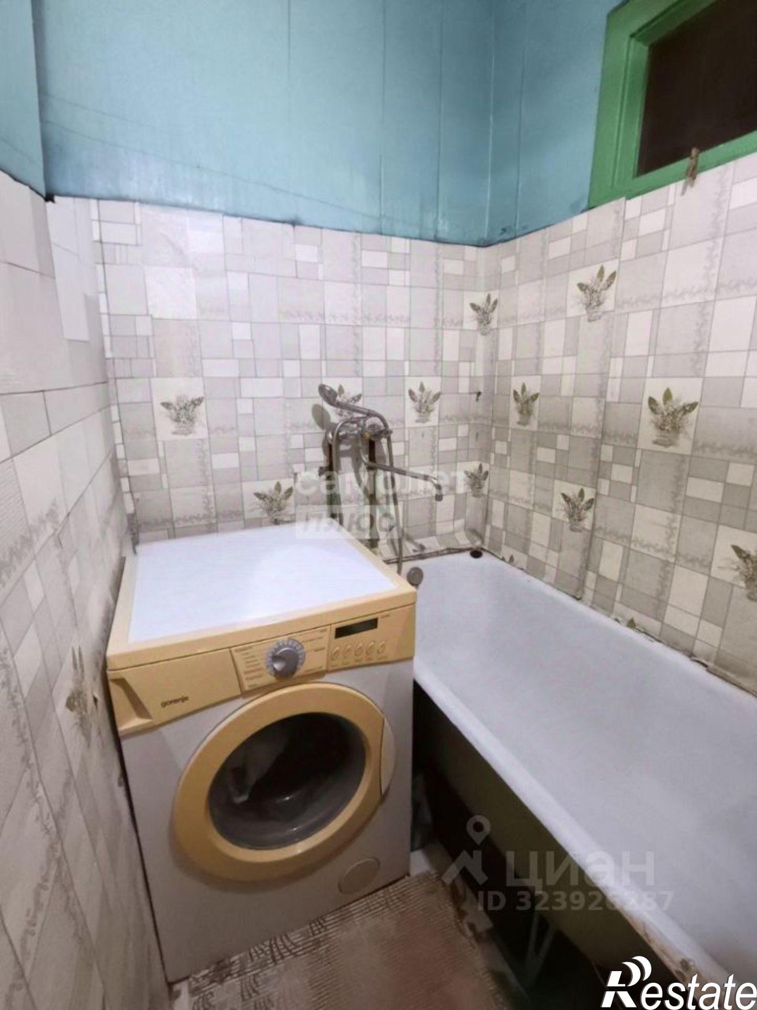 Купить квартиру за 3 250 000 рублей на ул Клары Цеткин, 43