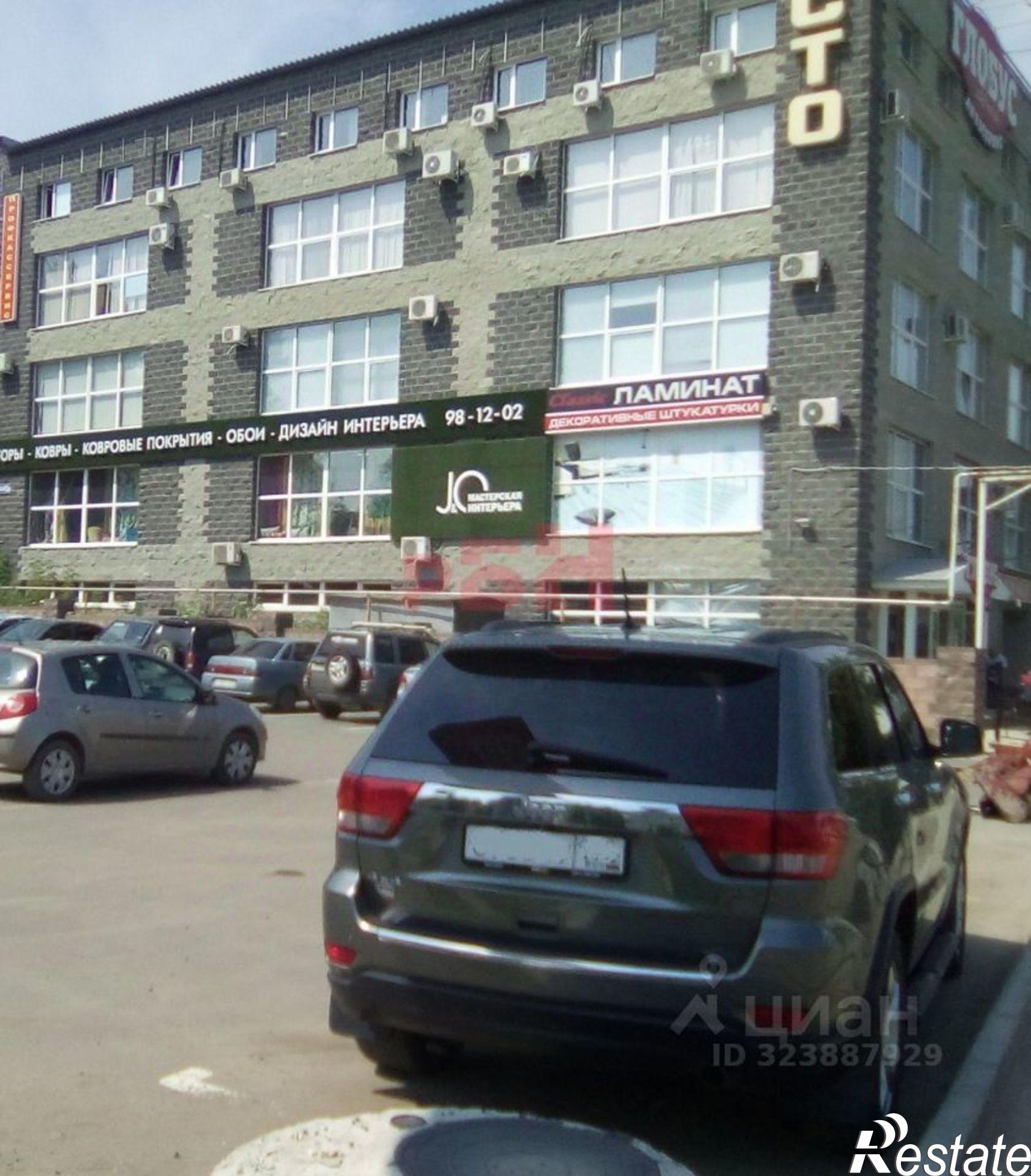 Сдать офис, помещение под офис за 23 000 рублей на ул Ново-Гражданская, 98