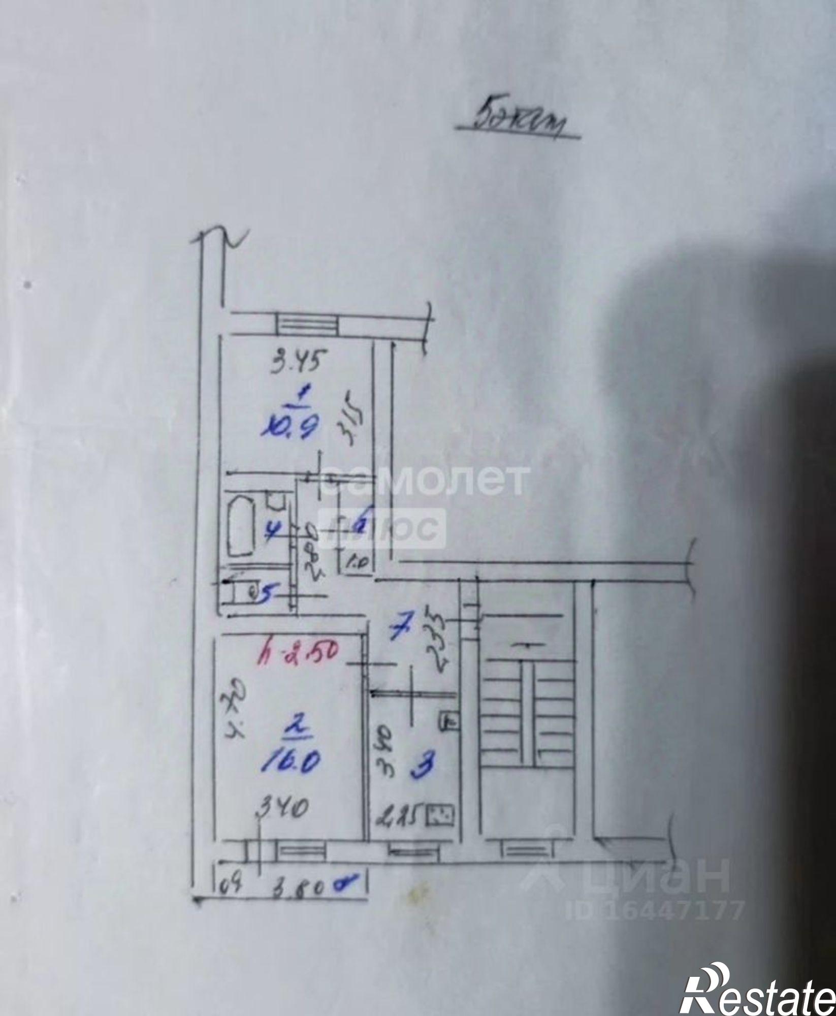 Сдать квартиру за 22 000 рублей на ул Чаадаева, 97