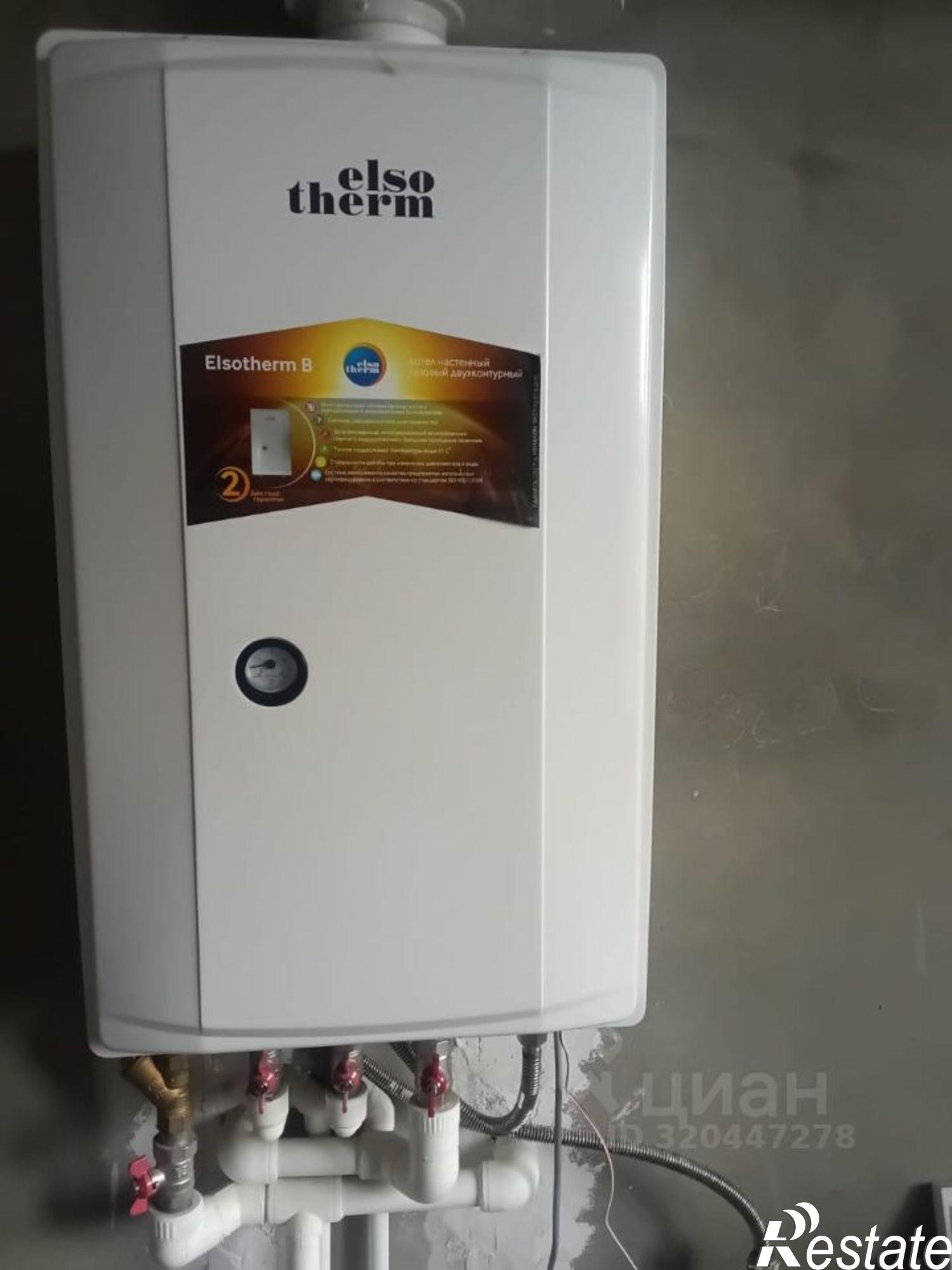 Купить квартиру за 5 150 000 рублей на ул Высокая, 7