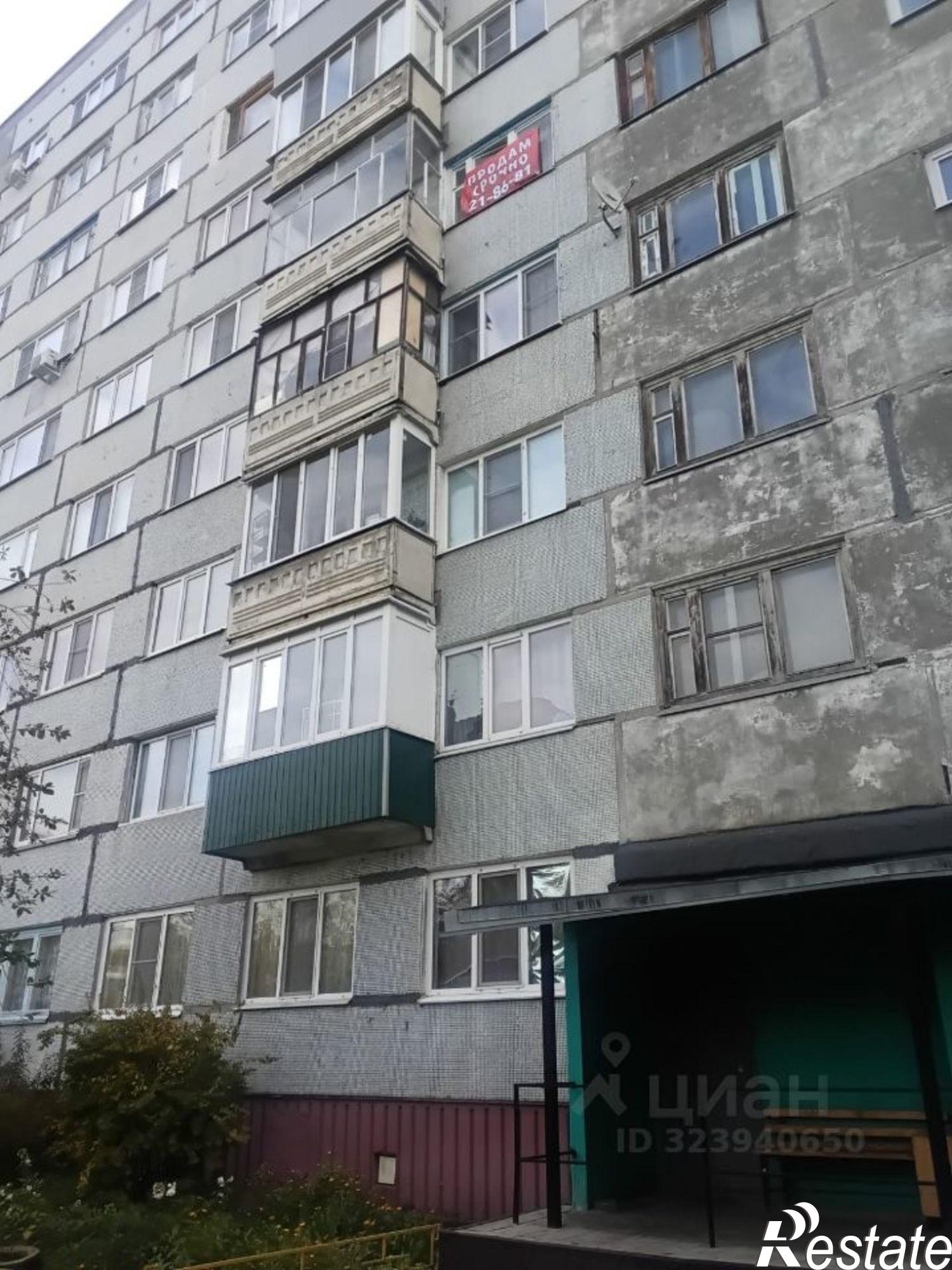 Купить квартиру за 2 350 000 рублей на ул Ладожская, 79