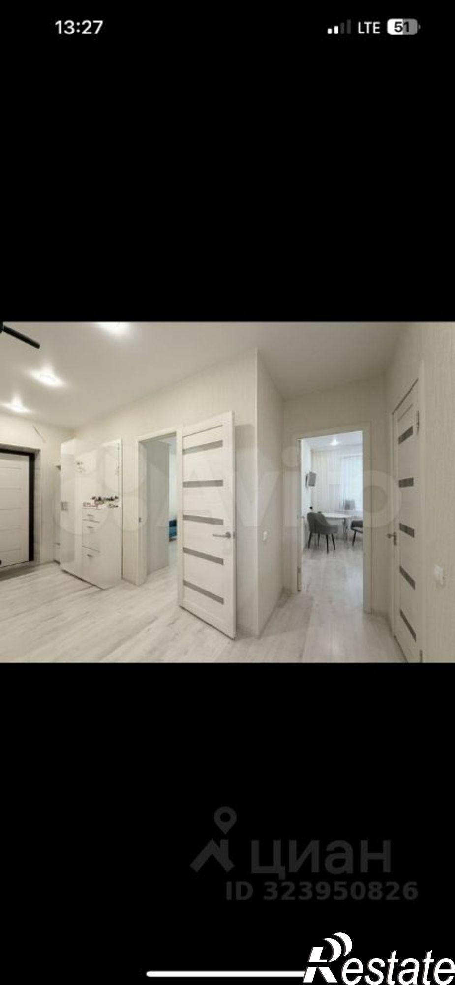 Купить квартиру за 6 350 000 рублей на ул Ладожская, 144