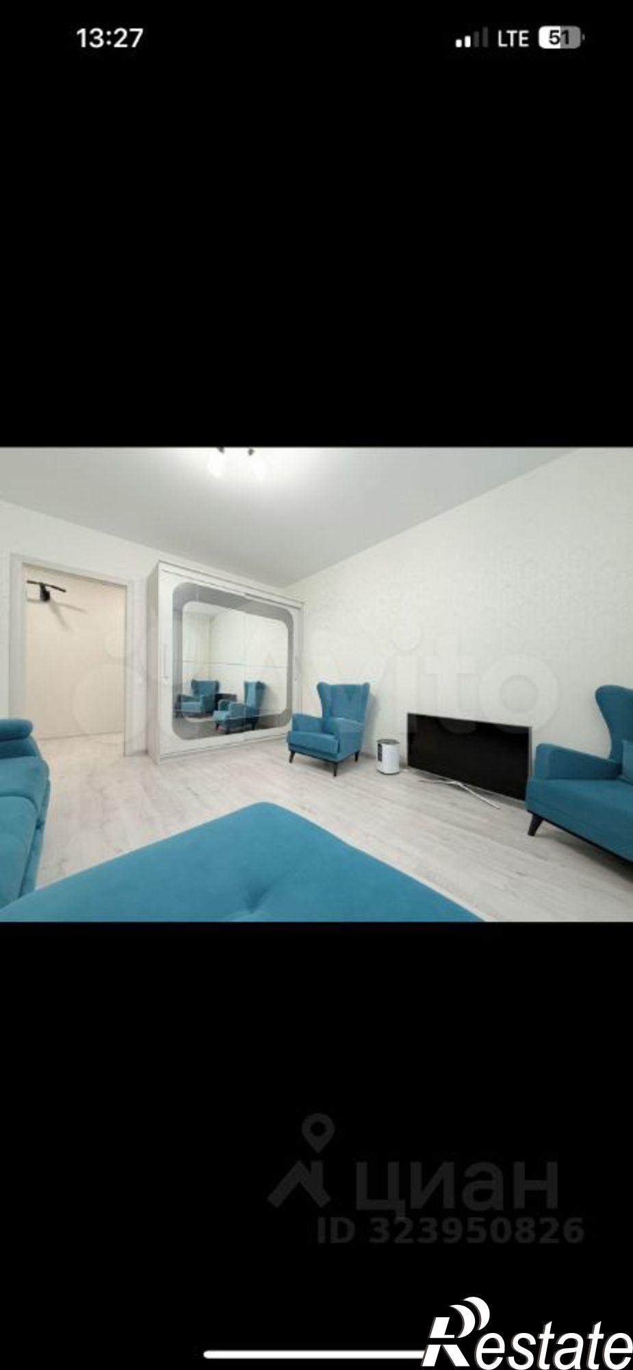 Купить квартиру за 6 350 000 рублей на ул Ладожская, 144