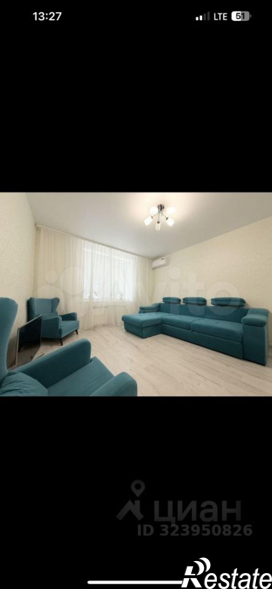 Купить квартиру за 6 350 000 рублей на ул Ладожская, 144