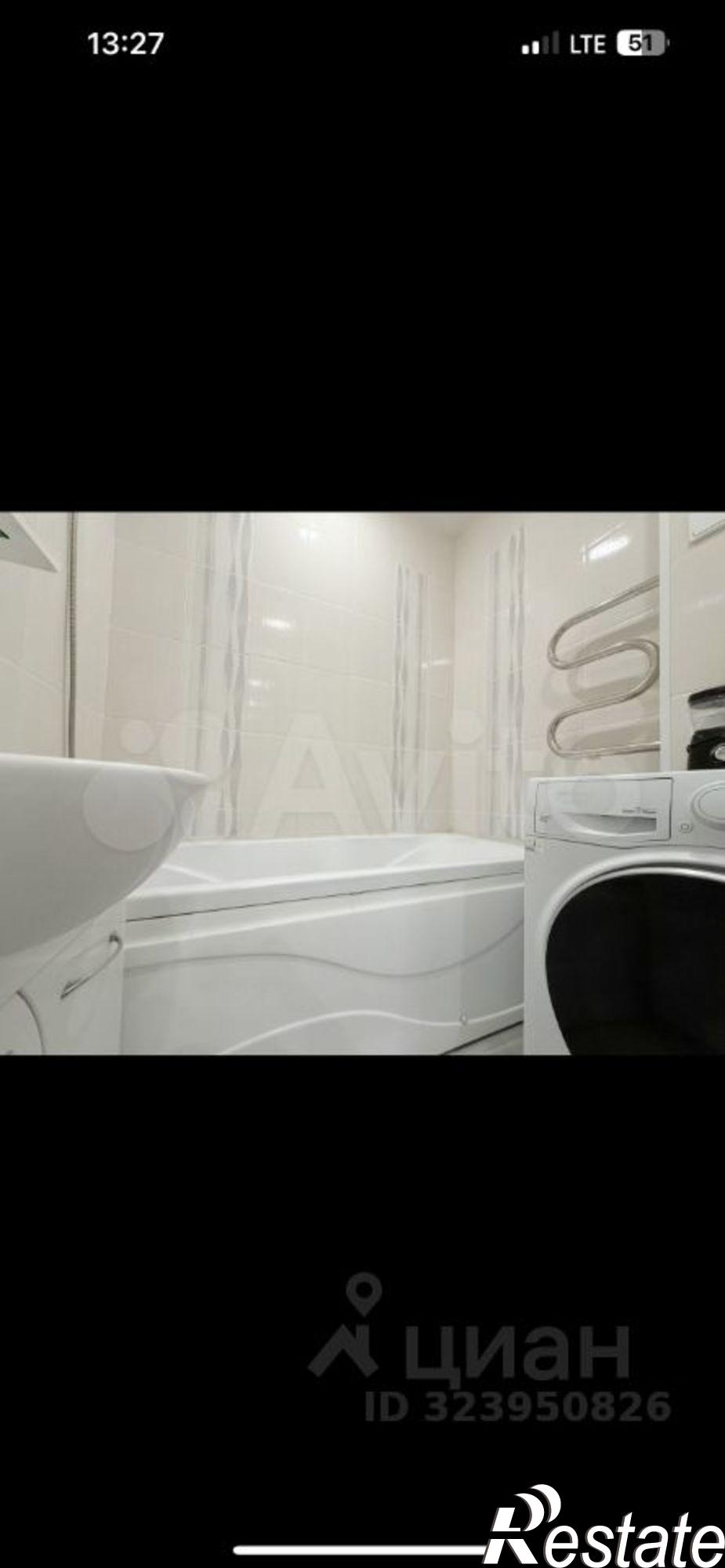 Купить квартиру за 6 350 000 рублей на ул Ладожская, 144