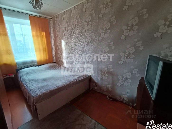 3-комн квартира ул Клары Цеткин, 43,  д. 43