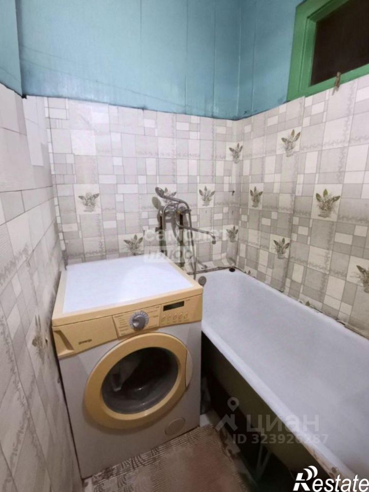 3-комн квартира ул Клары Цеткин, 43,  д. 43