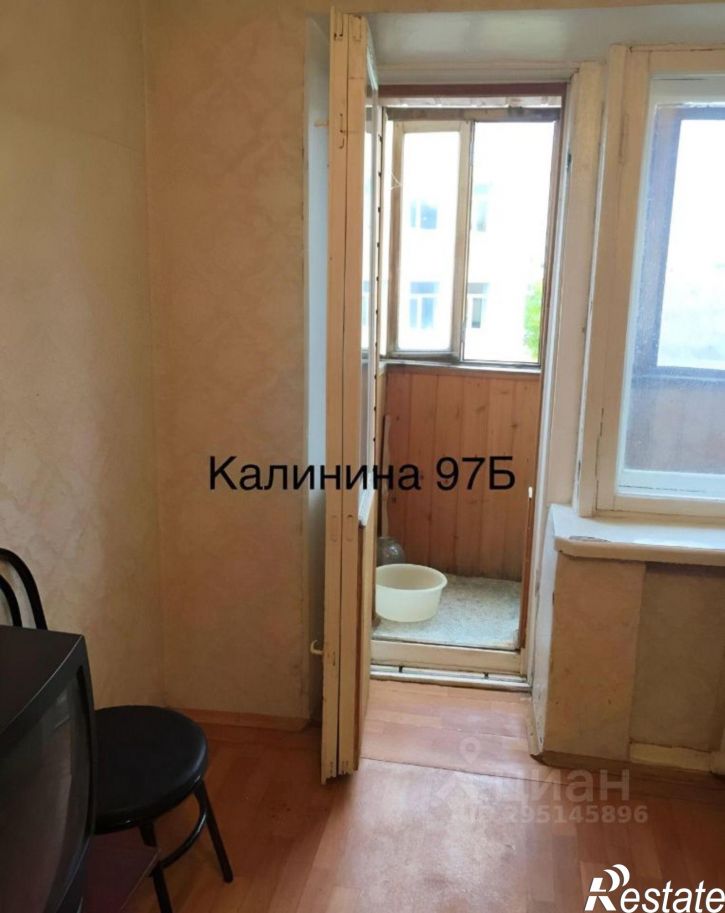 Комната ул Калинина, 97Б,  д. 97Б