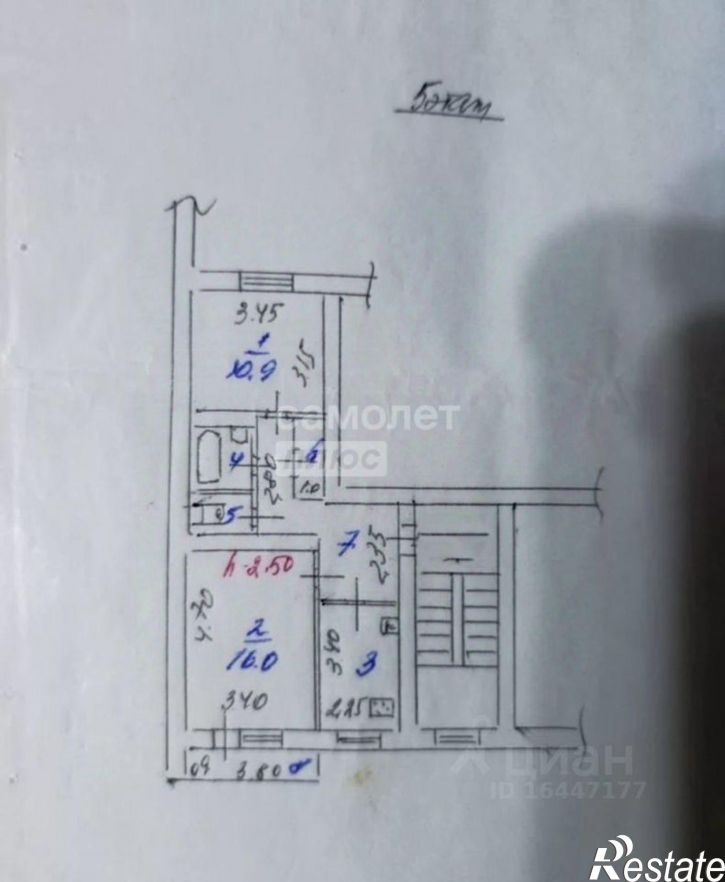 2-комн квартира ул Чаадаева, 97,  д. 97