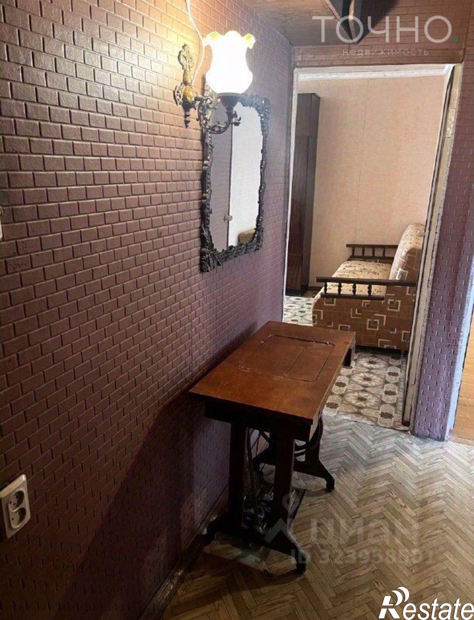 Купить квартиру за 3 200 000 рублей на ул Одесская, 4