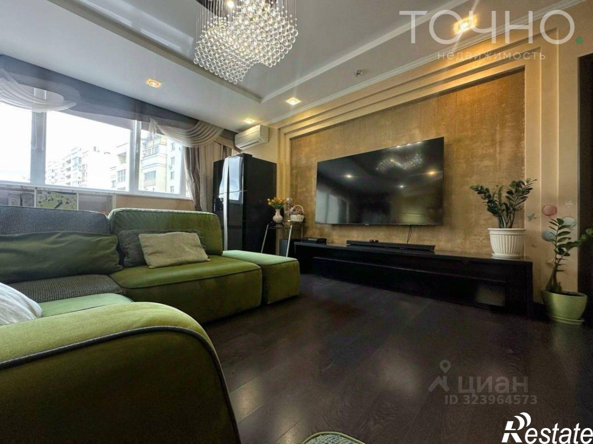 Купить квартиру за 16 500 000 рублей на ул Пушкина, 7