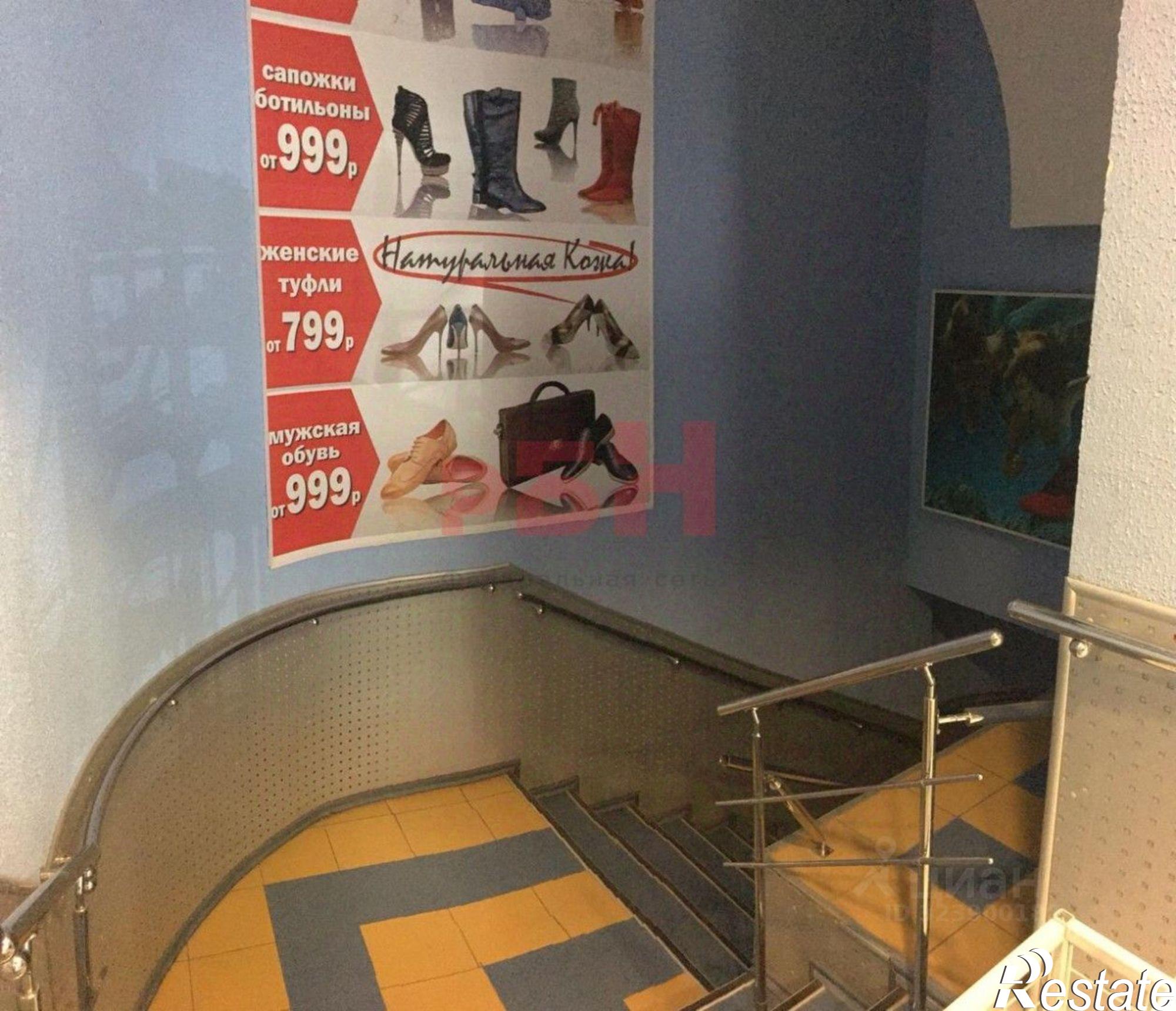 Сдать торговое помещение за 150 025 рублей на Московская улица, 71