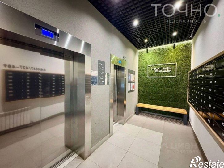 2-комн квартира пр-кт Победы, 97,  д. 97