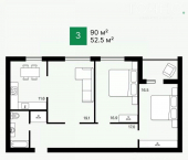 3-комн, 90кв м, этаж 5/14 ул Калинина, 4