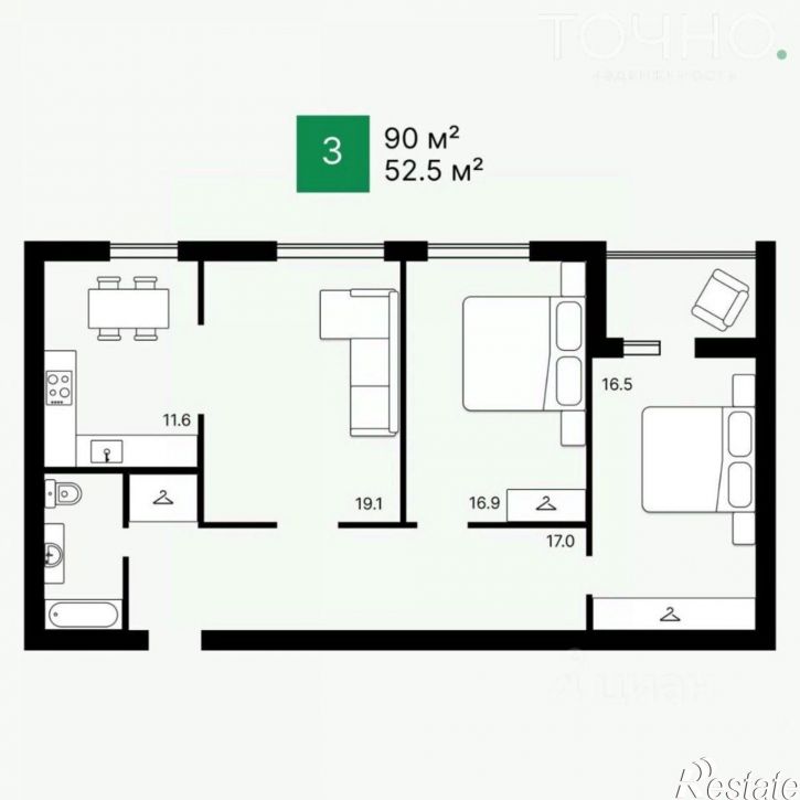 3-комн квартира ул Калинина, 4,  д. 4