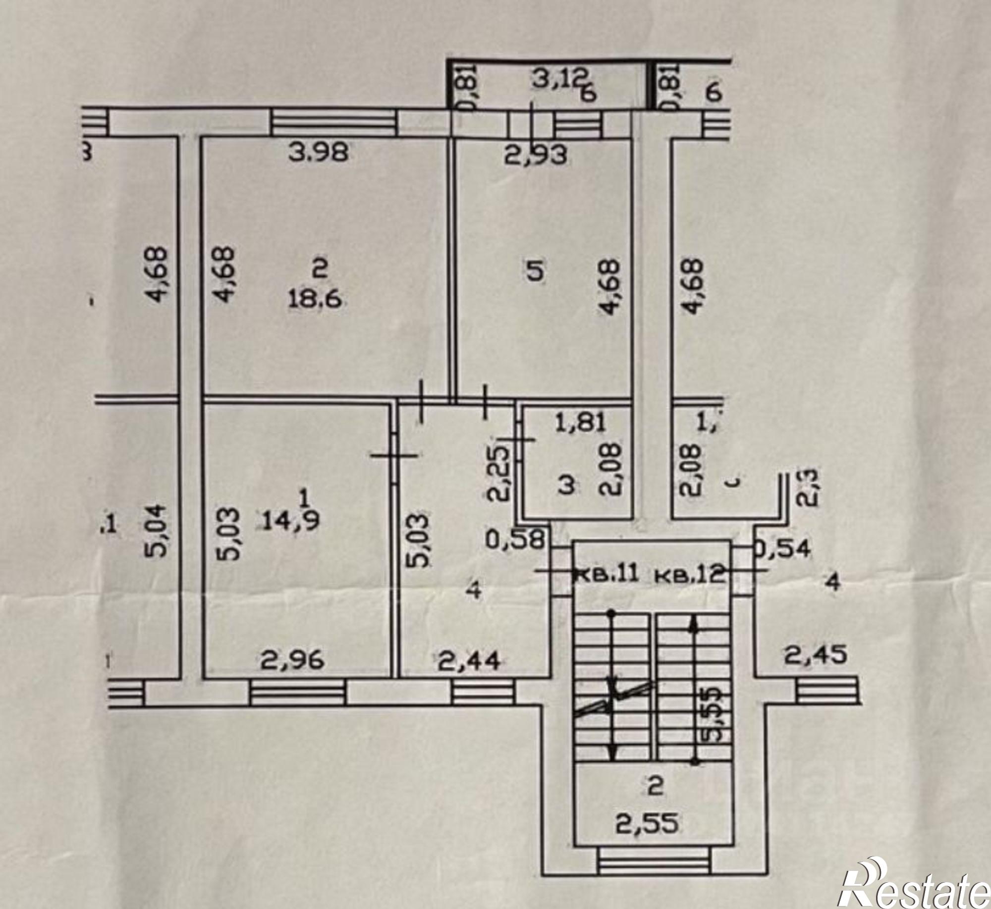 Купить квартиру за 4 130 000 рублей на ул Высокая, 5