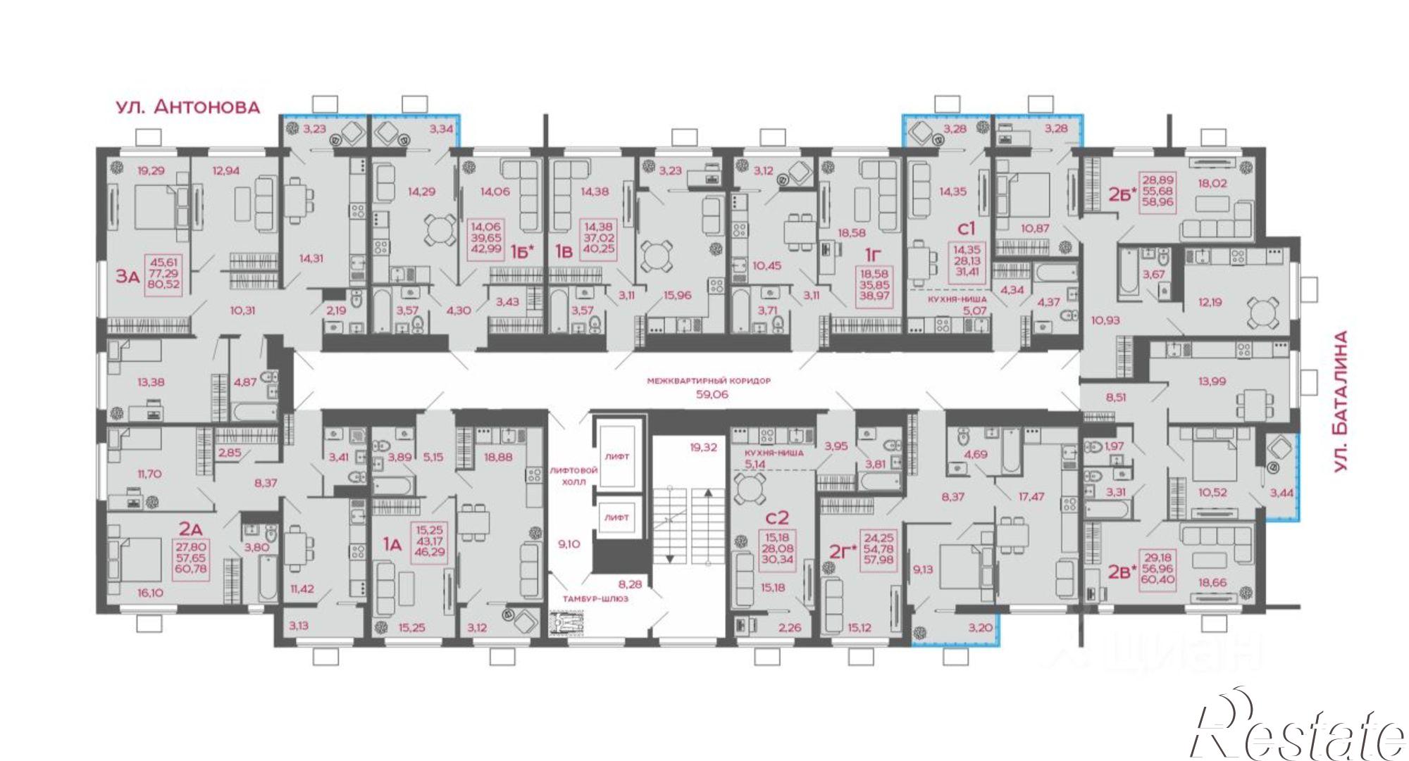 Купить квартиру за 4 212 390 рублей на ул Баталина, 31