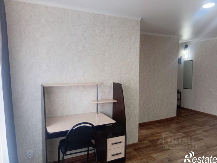 1-комн квартира ул Дружбы, 21,  д. 21