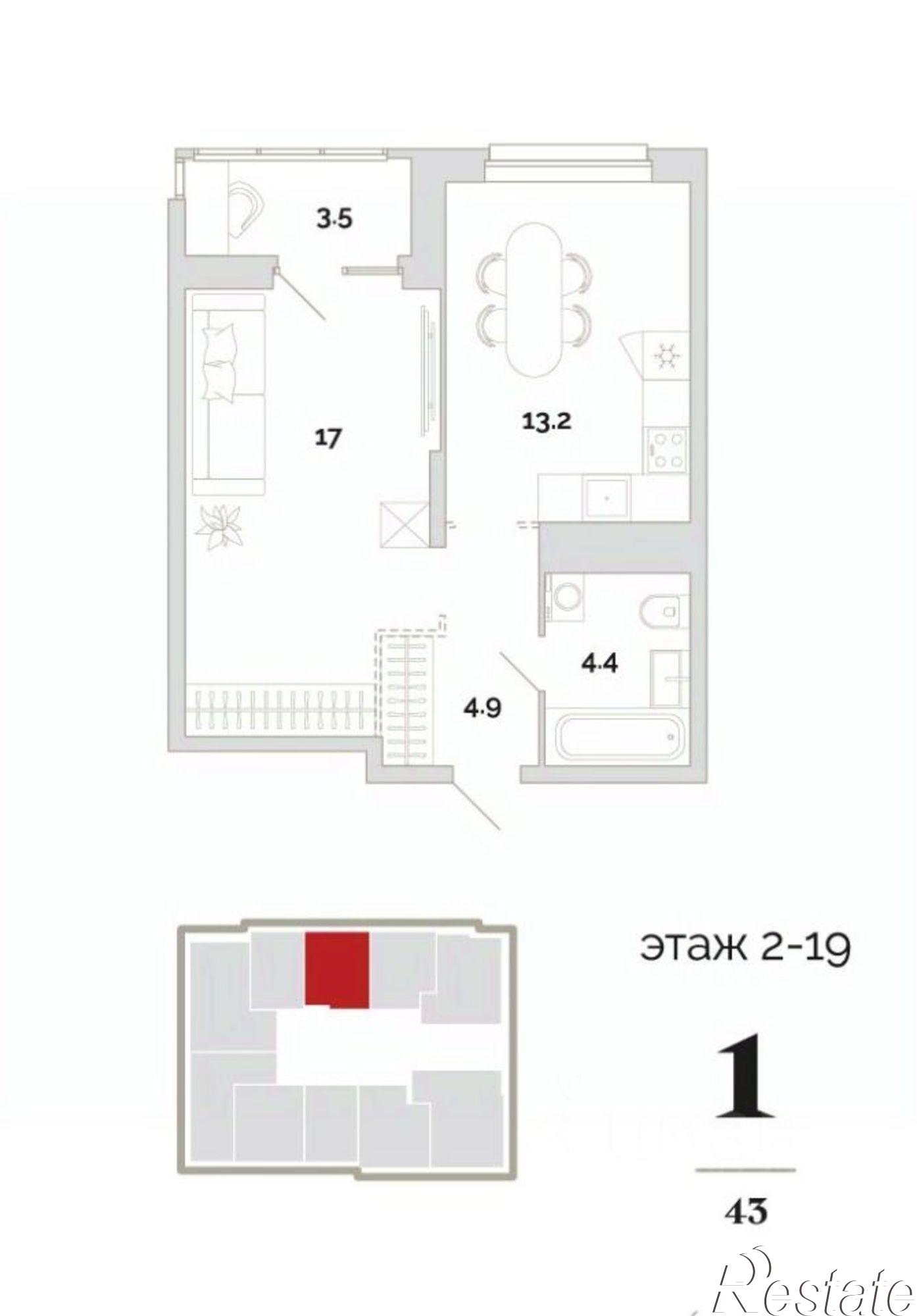 Купить квартиру за 6 278 000 рублей на ул Маршала Крылова, 20