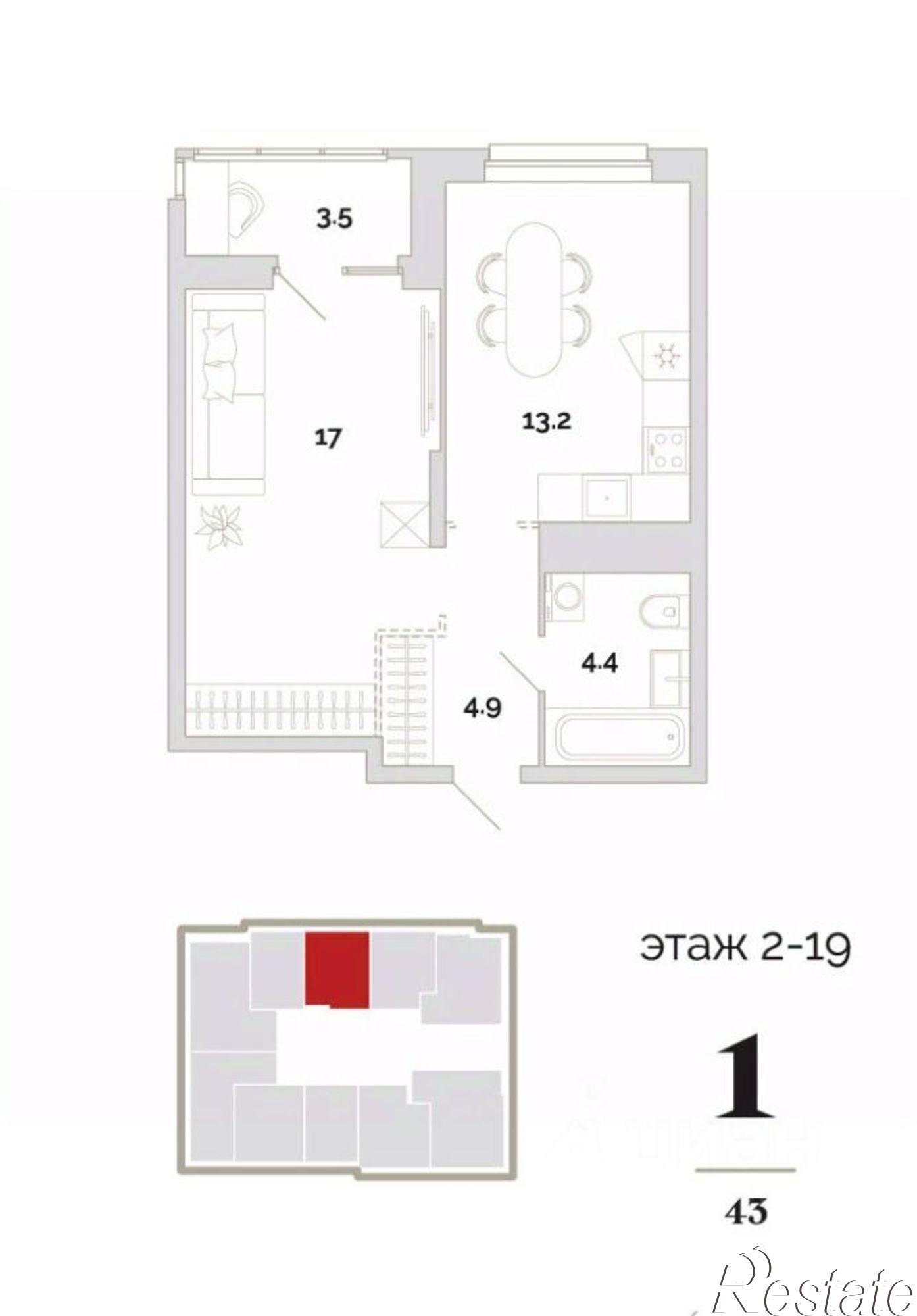 Купить квартиру за 6 278 000 рублей на ул Маршала Крылова, 20