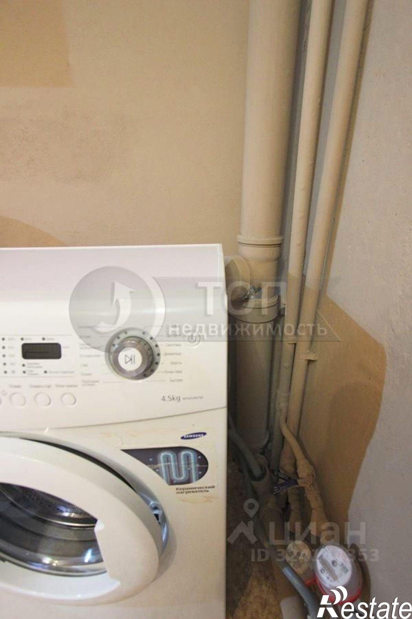 Купить квартиру за 3 390 000 рублей на ул Ивановская, 143