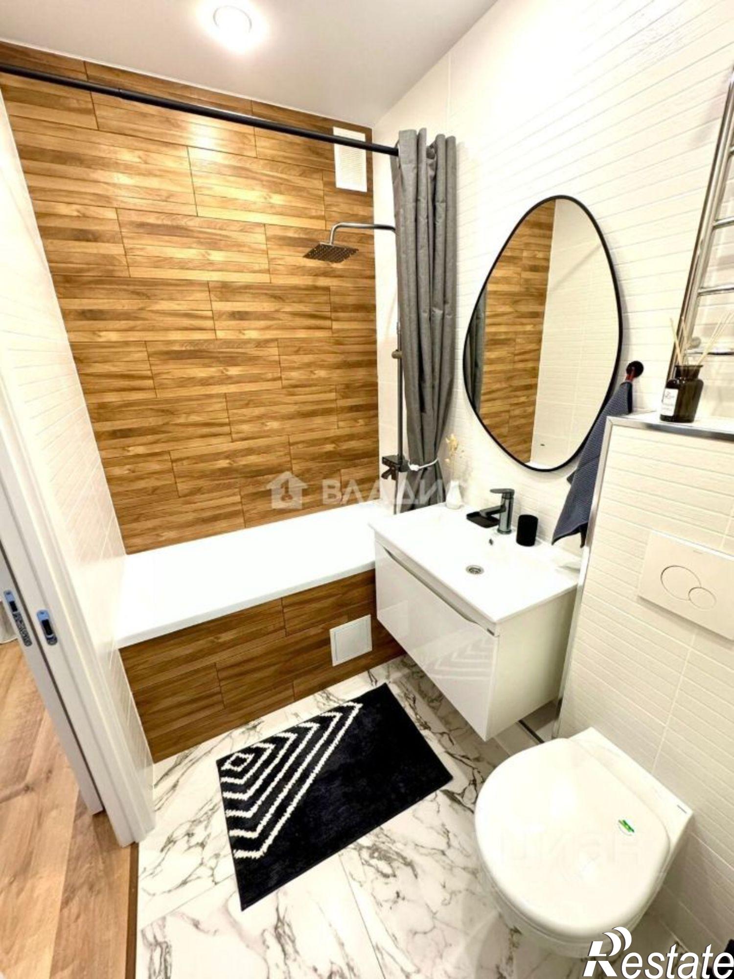 Купить квартиру за 5 250 000 рублей на ул Ленина, 33