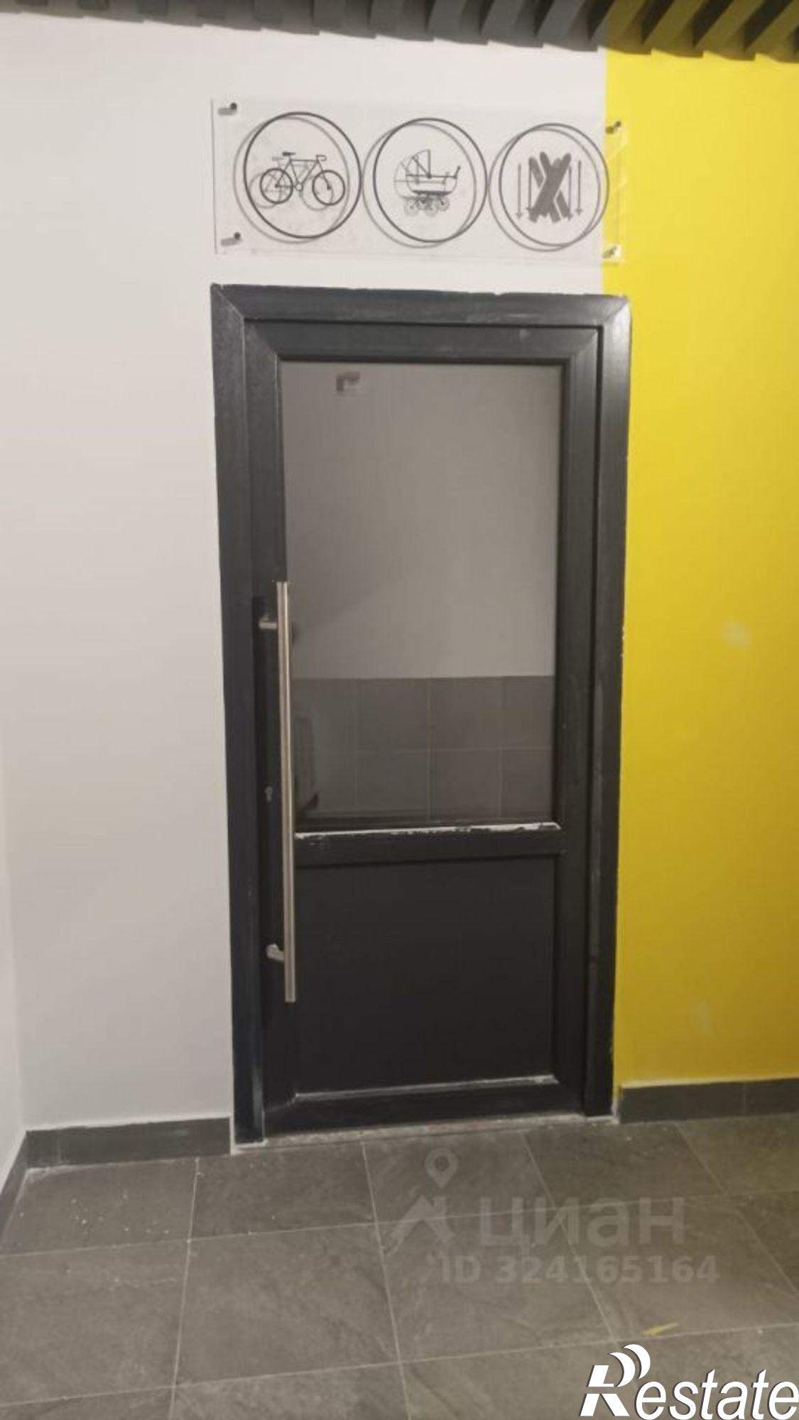 Купить квартиру за 3 900 000 рублей на ул Леонова, 2