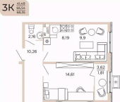 3-комн, 68 кв м, этаж 2/17 ул Бутузова, 1