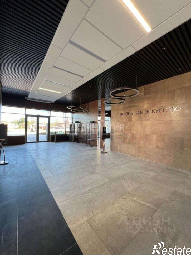 3-комн квартира улица Урицкого, 48,  д. 48