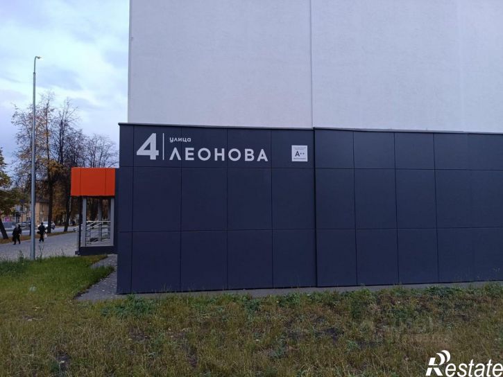 1-комн квартира ул Леонова, 2,  д. 2