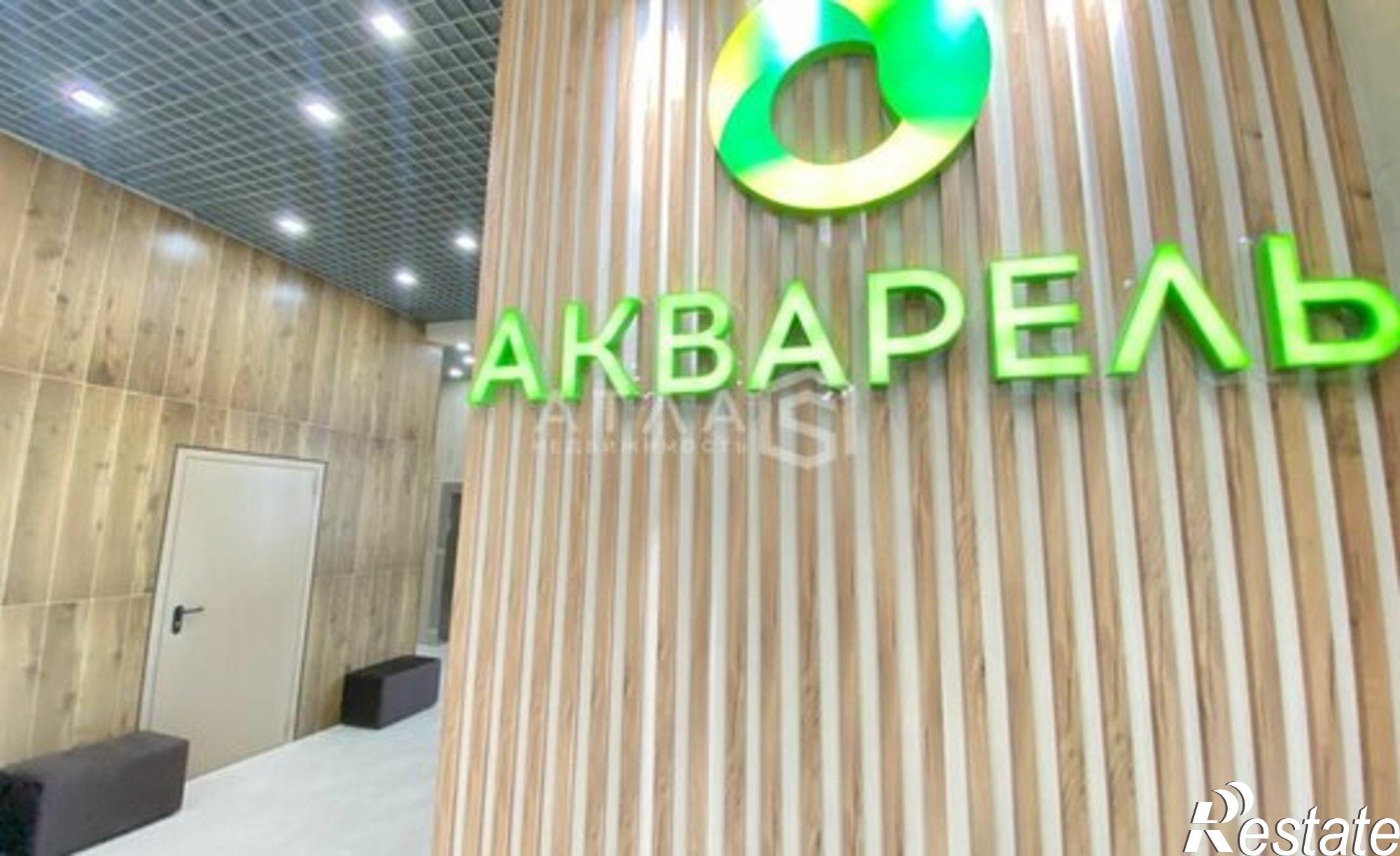 Купить квартиру за 4 736 800 рублей на улица Кордон Студёный, 47