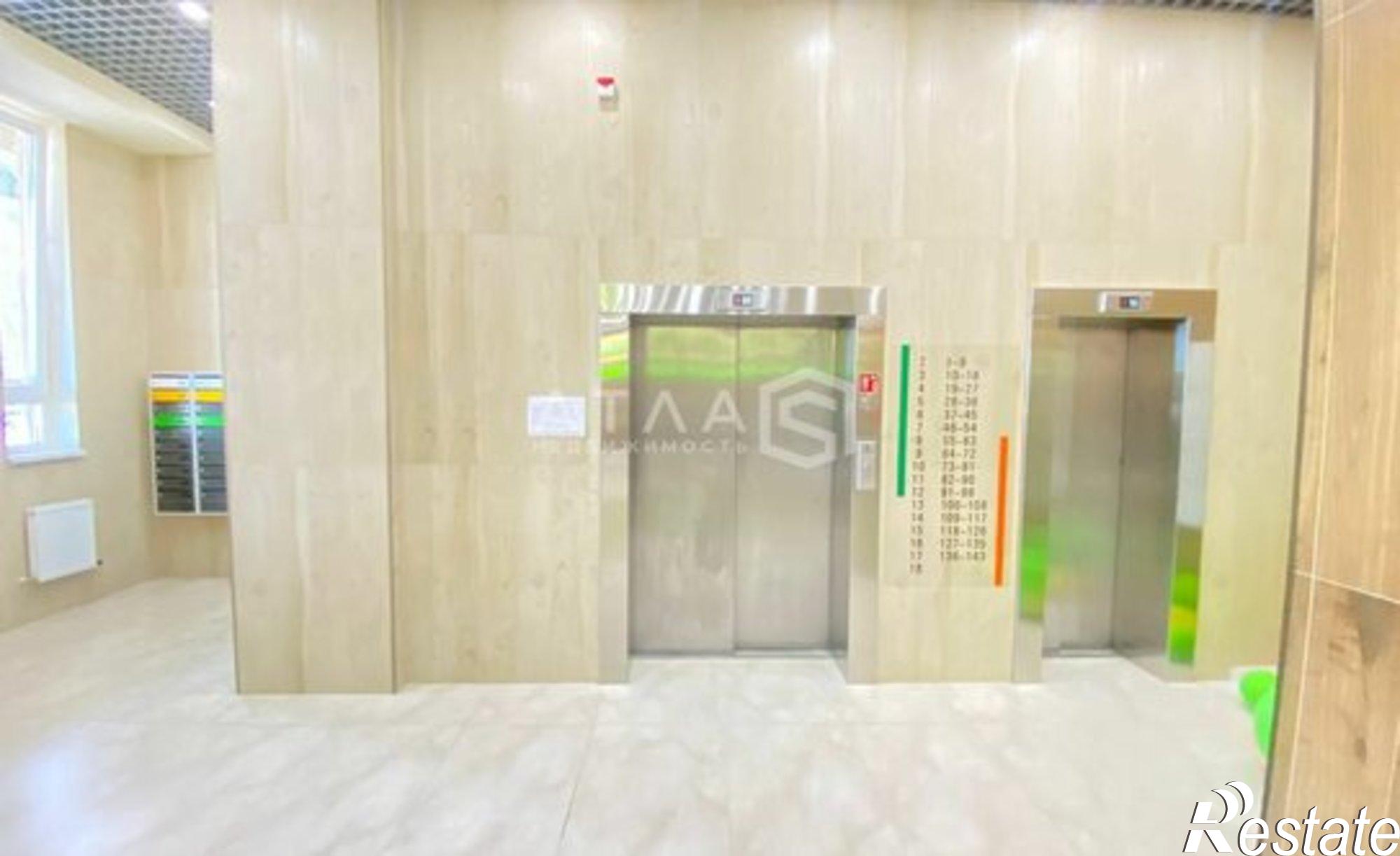 Купить квартиру за 4 736 800 рублей на улица Кордон Студёный, 47