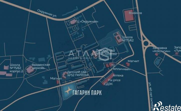 2-комн квартира в новом доме ЖК Гагарин Парк