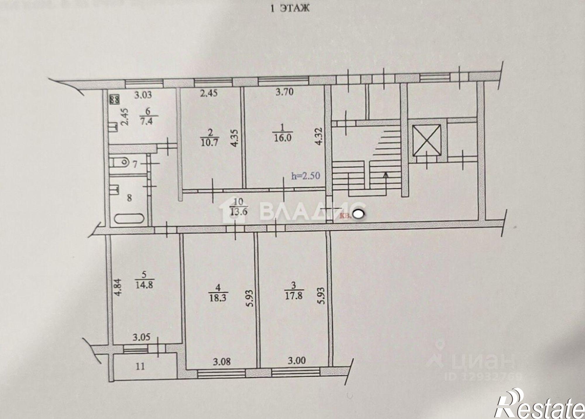 Купить квартиру за 5 800 000 рублей на ул Бородина, 21