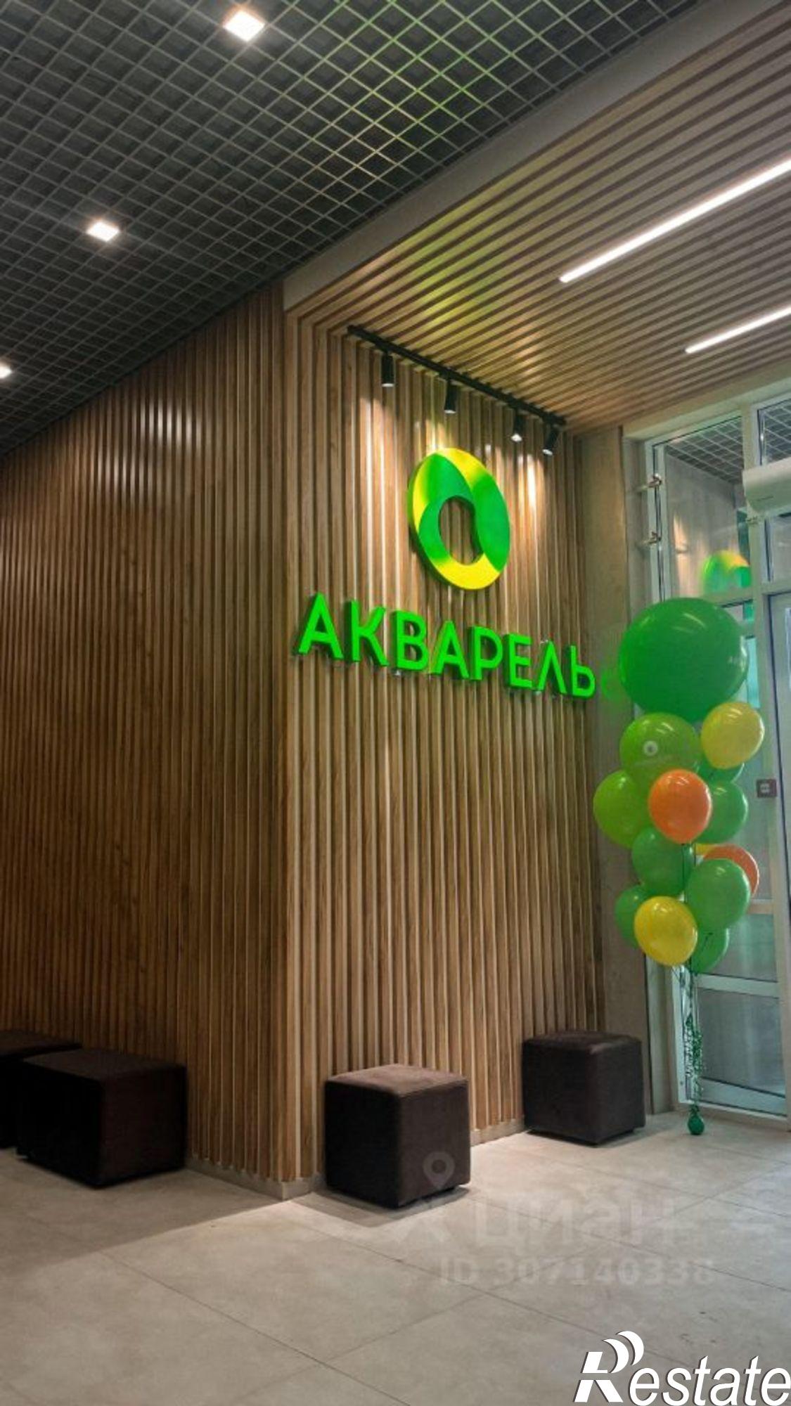 Купить квартиру за 7 462 270 рублей на ул Кордон Студеный, 41А