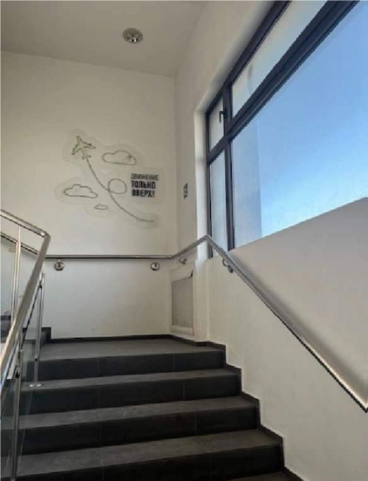 Офис Кураева улица, д.1А