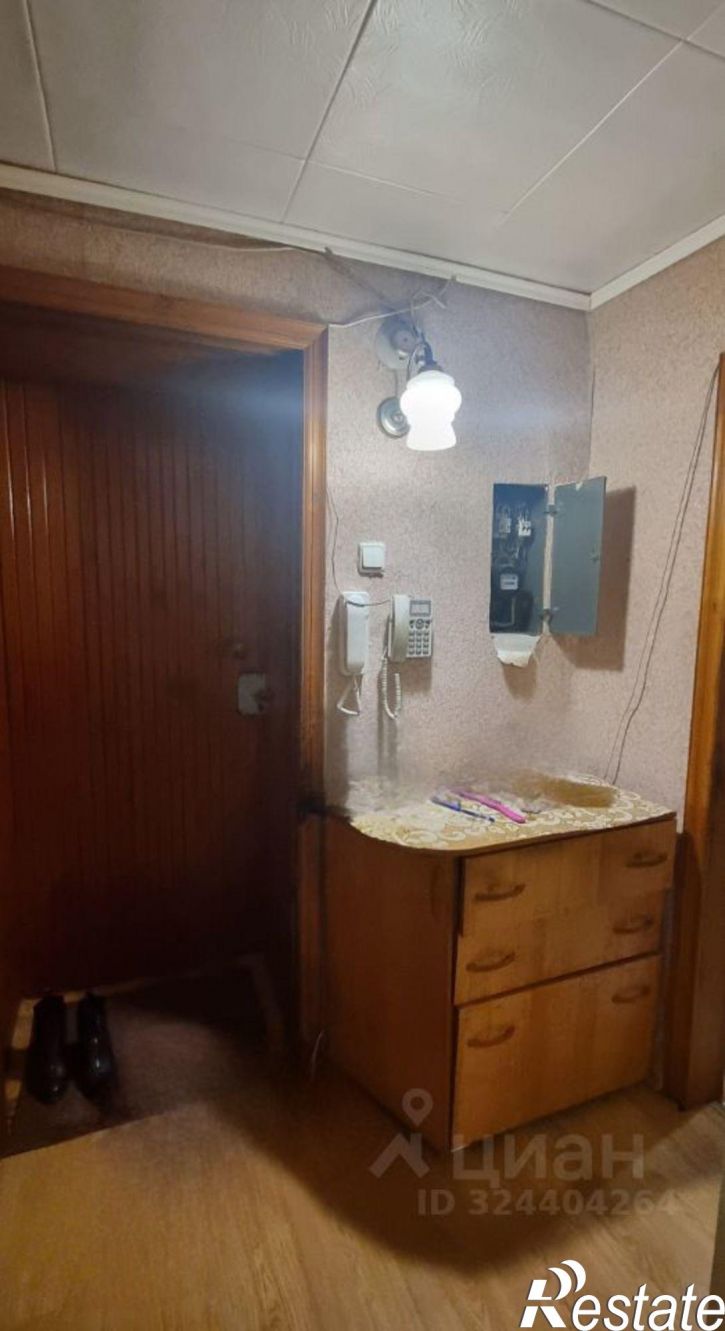 1-комн квартира ул Аустрина, 144 А,  д. 144 А,  к. А