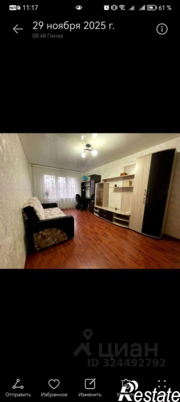 2-комн квартира ул Карпинского, 46,  д. 46