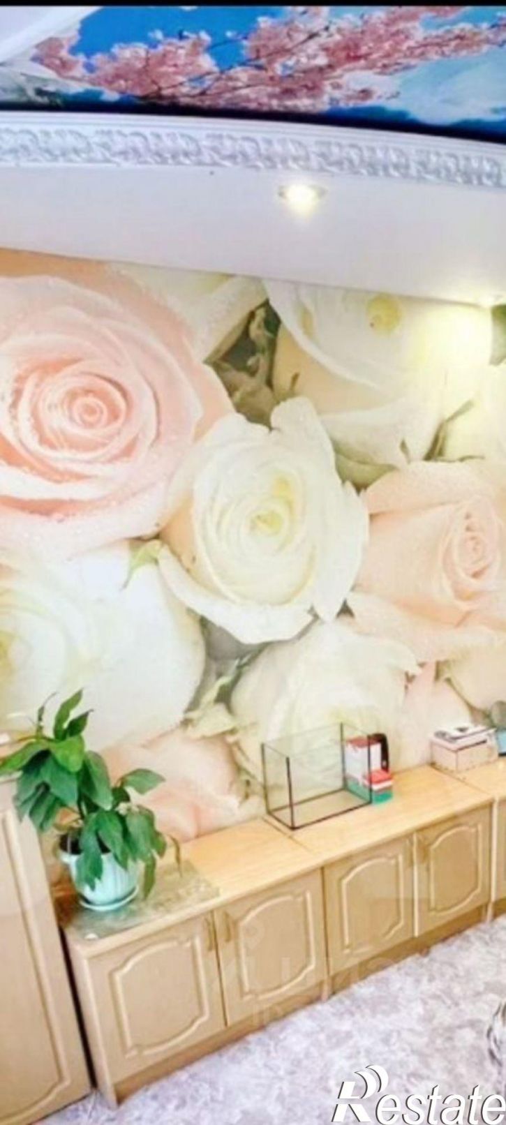 1-комн квартира ул Ударная, 3,  д. 3