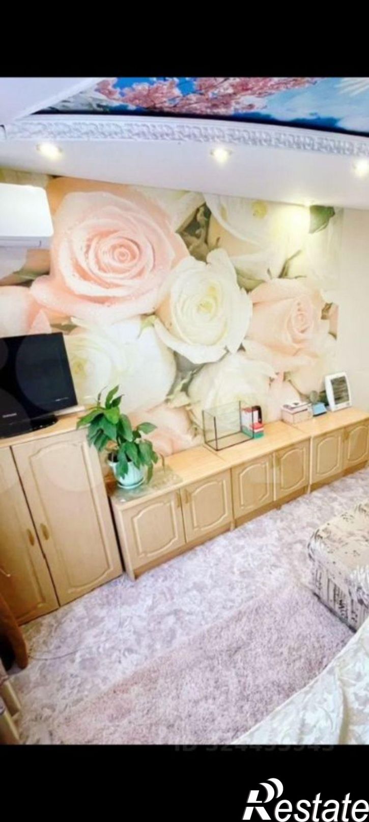 1-комн квартира ул Ударная, 3,  д. 3