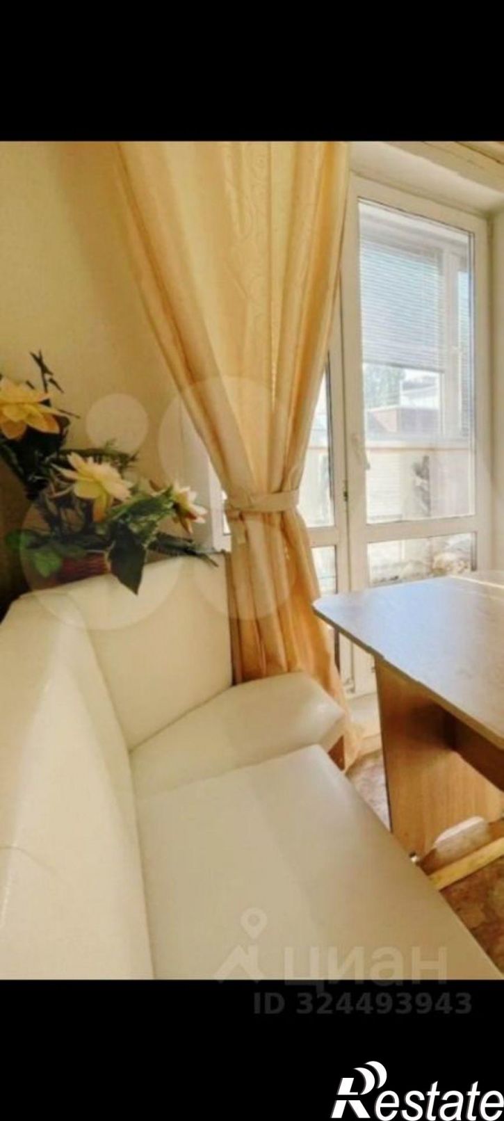 1-комн квартира ул Ударная, 3,  д. 3