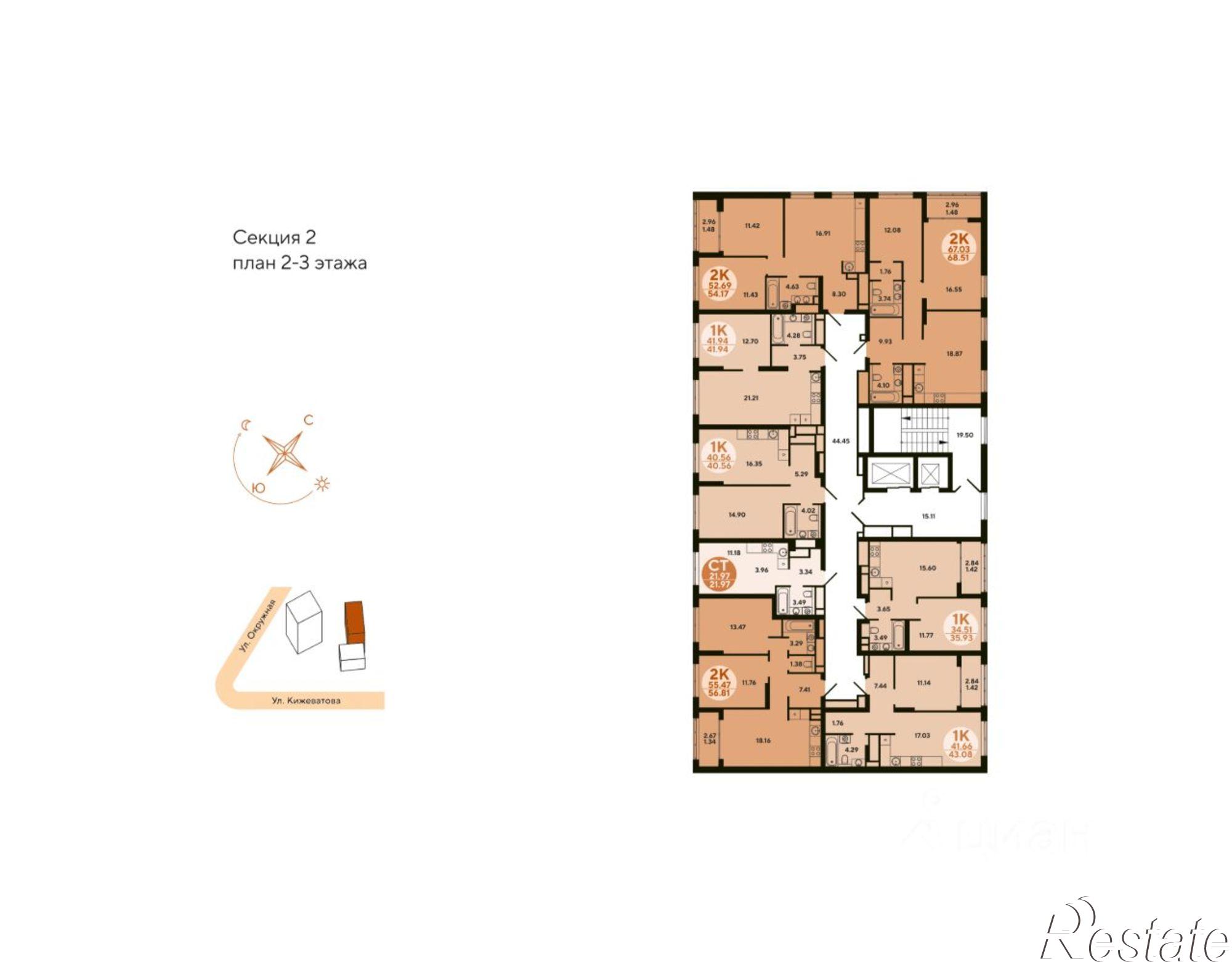 Купить квартиру за 6 078 670 рублей на проезд Литовский 2-й, 4