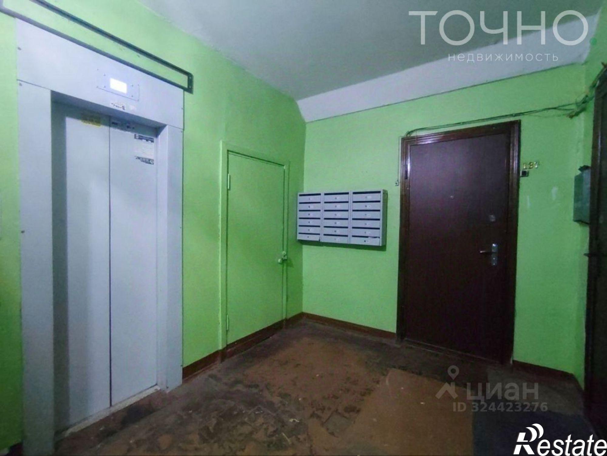 Купить квартиру за 3 050 000 рублей на пр-кт Строителей, 50