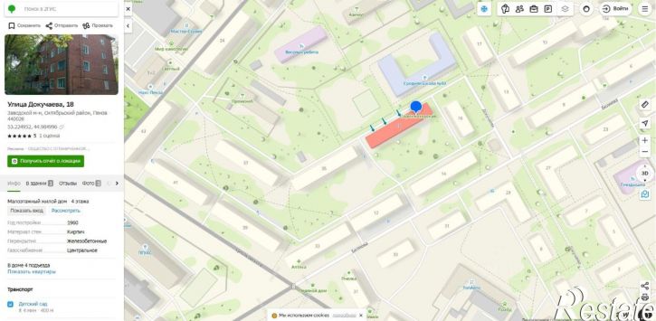 1-комн квартира ул Докучаева, 18,  д. 18