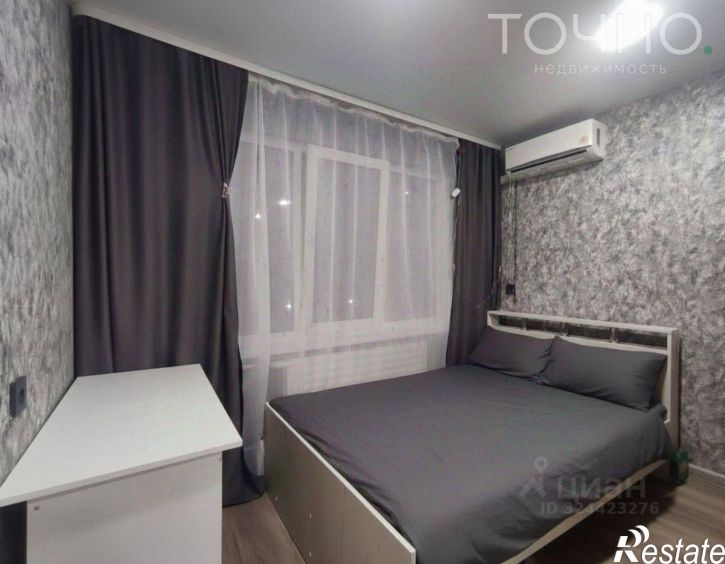 1-комн квартира пр-кт Строителей, 50,  д. 50