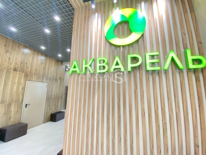2-комн квартира Кордон Студёный ул, 47